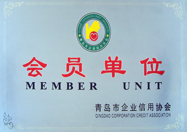 信用協(xié)會(huì)