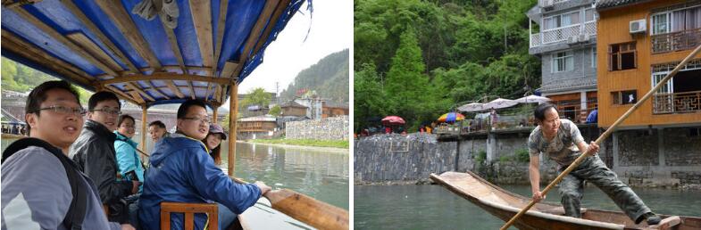 2013年鳳凰、張家界旅游攝影展