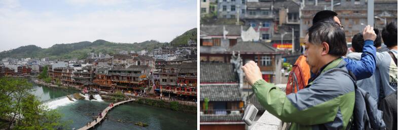 2013年度旅游活動(dòng)——張家界、鳳凰8日游圓滿結(jié)束。